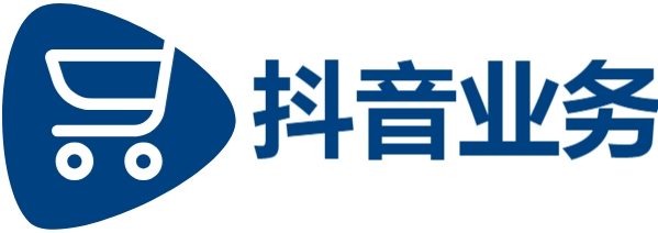 抖音自助业务全网最低-24小时在线下单免费-快手在线平台业务